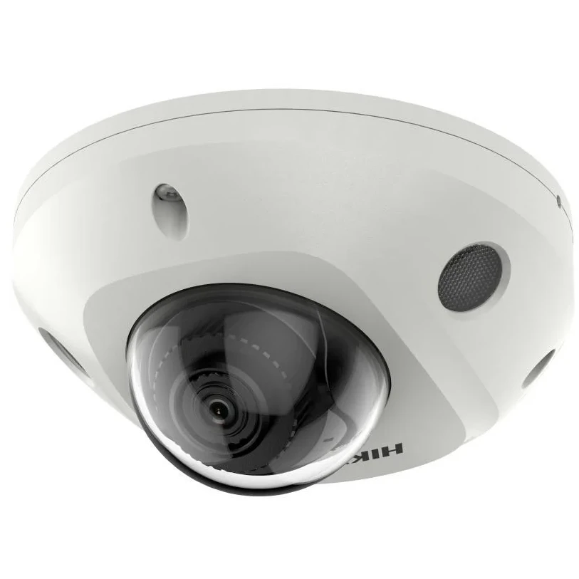 IP камера Hikvision DS-2CD2543G2-LIS2U (2.8MM) White