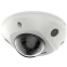 IP камера Hikvision DS-2CD2543G2-LIS2U (2.8MM) White