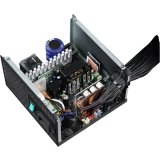 Блок питания 650W GamerStorm (DeepCool) PN650D