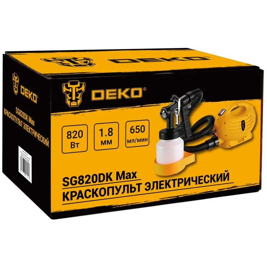 Краскопульт DEKO SG820DK Max - 083-1128 - фото 3