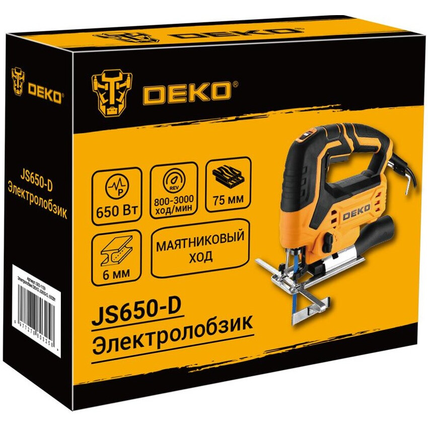Лобзик DEKO JS650-D - 083-1159 - фото 4