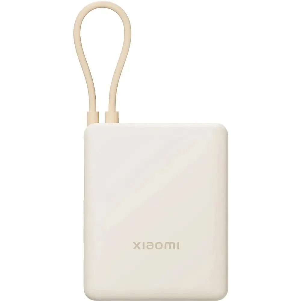 Внешний аккумулятор Xiaomi 33W Power Bank 10000mAh Tan