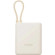 Внешний аккумулятор Xiaomi 33W Power Bank 10000mAh Tan - BHR9333GL