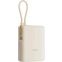 Внешний аккумулятор Xiaomi 33W Power Bank 10000mAh Tan - BHR9333GL - фото 2