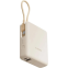 Внешний аккумулятор Xiaomi 33W Power Bank 10000mAh Tan - BHR9333GL - фото 3