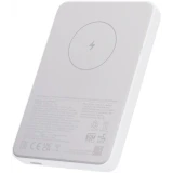 Внешний аккумулятор Xiaomi Magnetic Power Bank 5000mAh White (BHR9303GL)