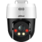 IP камера Dahua DH-SD2A500NB-GNY-A-PV - фото 2