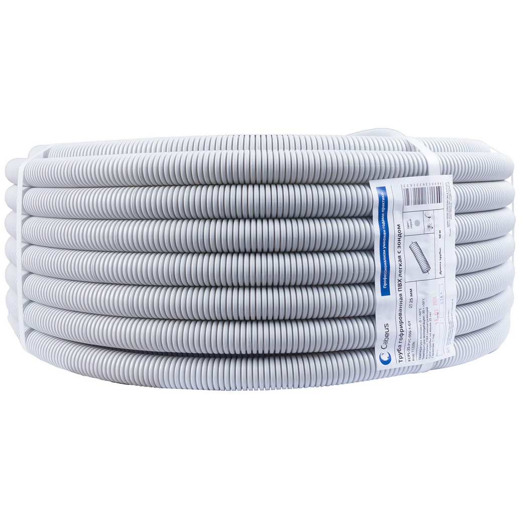 Труба для прокладки кабеля Cabeus FCPL-16-PVC-100-1-GY, 100м