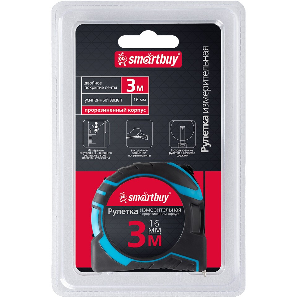 Рулетка SmartBuy SBT-MTP-316P4 - фото 3