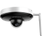 IP камера Dahua DH-SD1A404DB-GNY-W - фото 2