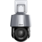IP камера Dahua DH-SD3A400-GN-HI-A-PV-0400 - фото 2