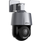 IP камера Dahua DH-SD3A400-GN-HI-A-PV-0400
