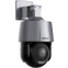 IP камера Dahua DH-SD3A400-GN-HI-A-PV-0400 - фото 3