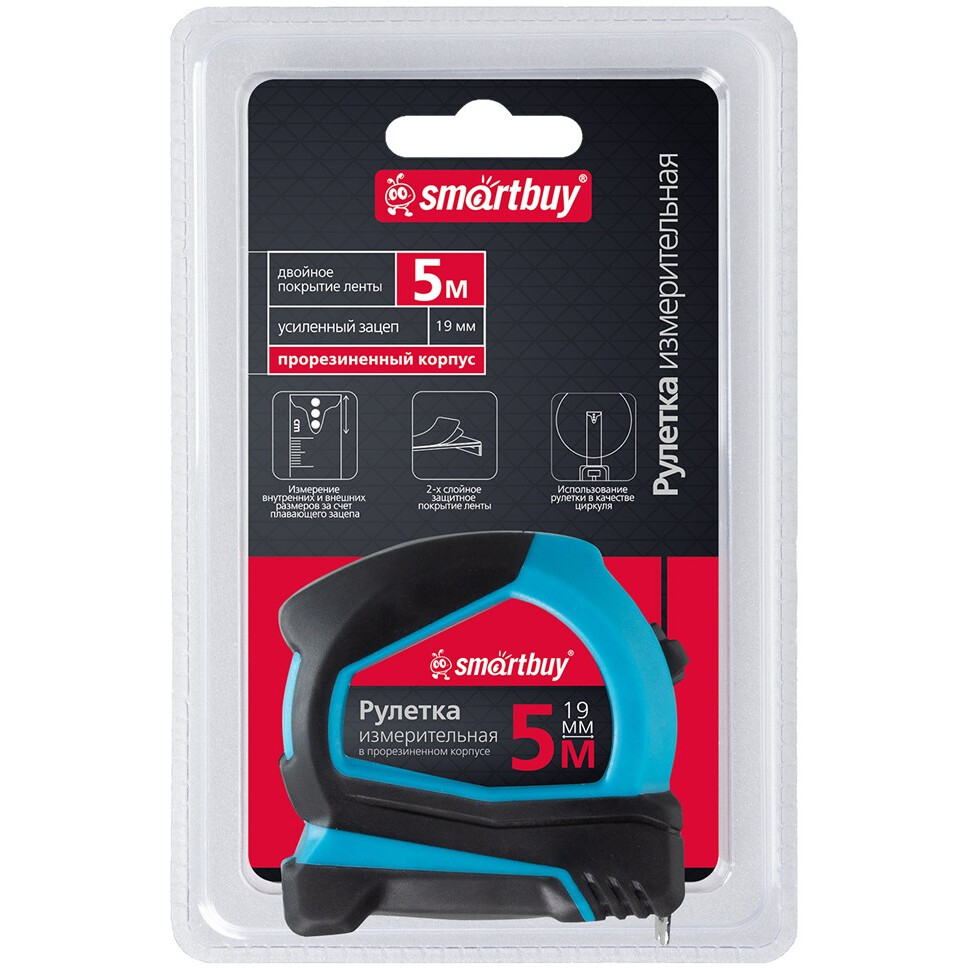 Рулетка SmartBuy SBT-MTP-519P4 - фото 3