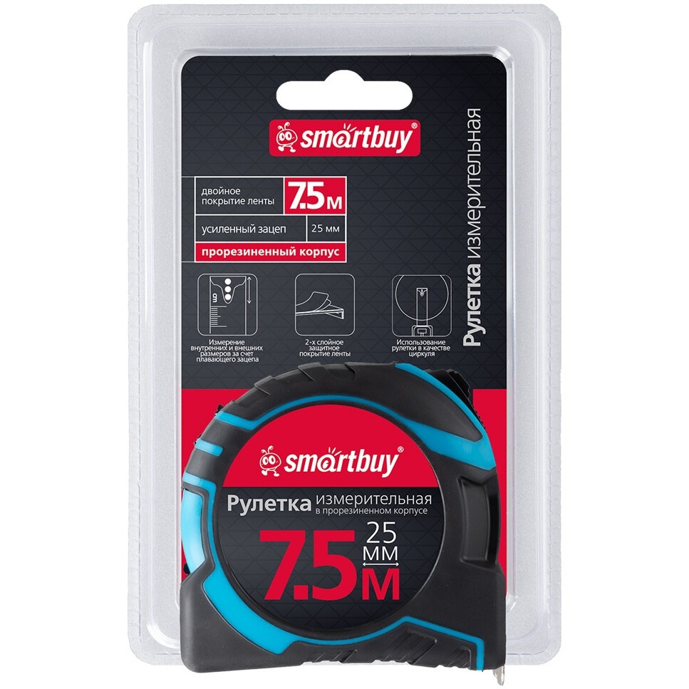 Рулетка SmartBuy SBT-MTP-7525P4 - фото 3