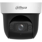 IP камера Dahua DH-SD29404DB-GNY