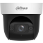 IP камера Dahua DH-SD29404DB-GNY - фото 2
