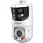 IP камера Dahua DH-SDT4E425-8P-GB-APV1