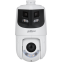 IP камера Dahua DH-SDT4E425-8P-GB-APV1 - фото 2