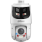 IP камера Dahua DH-SDT4E425-8P-GB-APV1 - фото 3