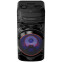 Музыкальный центр LG XBOOM RNC5 - RNC5.DRUSLLK - фото 6