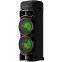 Музыкальный центр LG XBOOM RNC9 - RNC9.DRUSLLK