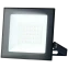 Прожектор KRONUS KRS-02-0011
