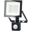Прожектор KRONUS KRS-02-0017