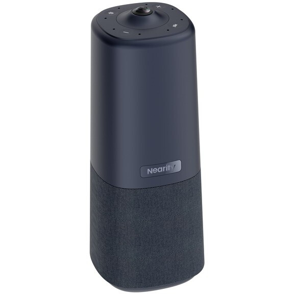 Конференц-камера Nearity C50 - AW-C50 - фото 3