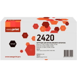 Картридж EasyPrint LB-2420 Black