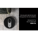Робот-пылесос Polaris PVCR 4250 Wi-Fi IQ Home Black