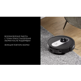 Робот-пылесос Polaris PVCR 4250 Wi-Fi IQ Home Black