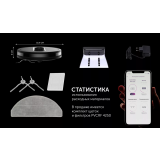 Робот-пылесос Polaris PVCR 4250 Wi-Fi IQ Home Black