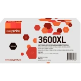 Картридж EasyPrint LB-3600XL Black