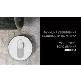 Робот-пылесос Polaris PVCR 4250 Wi-Fi IQ Home White