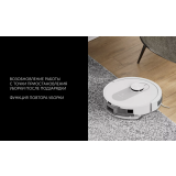 Робот-пылесос Polaris PVCR 4250 Wi-Fi IQ Home White