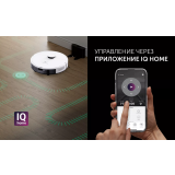 Робот-пылесос Polaris PVCR 4500 WI-FI IQ Home White