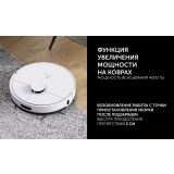 Робот-пылесос Polaris PVCR 4500 WI-FI IQ Home White