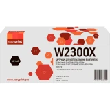 Картридж EasyPrint LH-W2300X Black