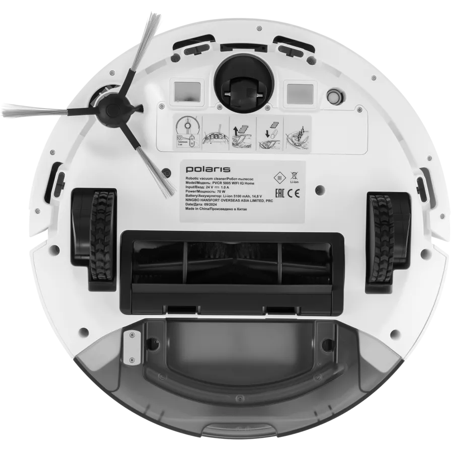 Робот-пылесос Polaris PVCR 5005 Wi-Fi IQ Home White - фото 2