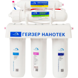 Фильтр для воды ГЕЙЗЕР Нанотек П (20035)
