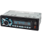 Автомагнитола Digma MCP-455