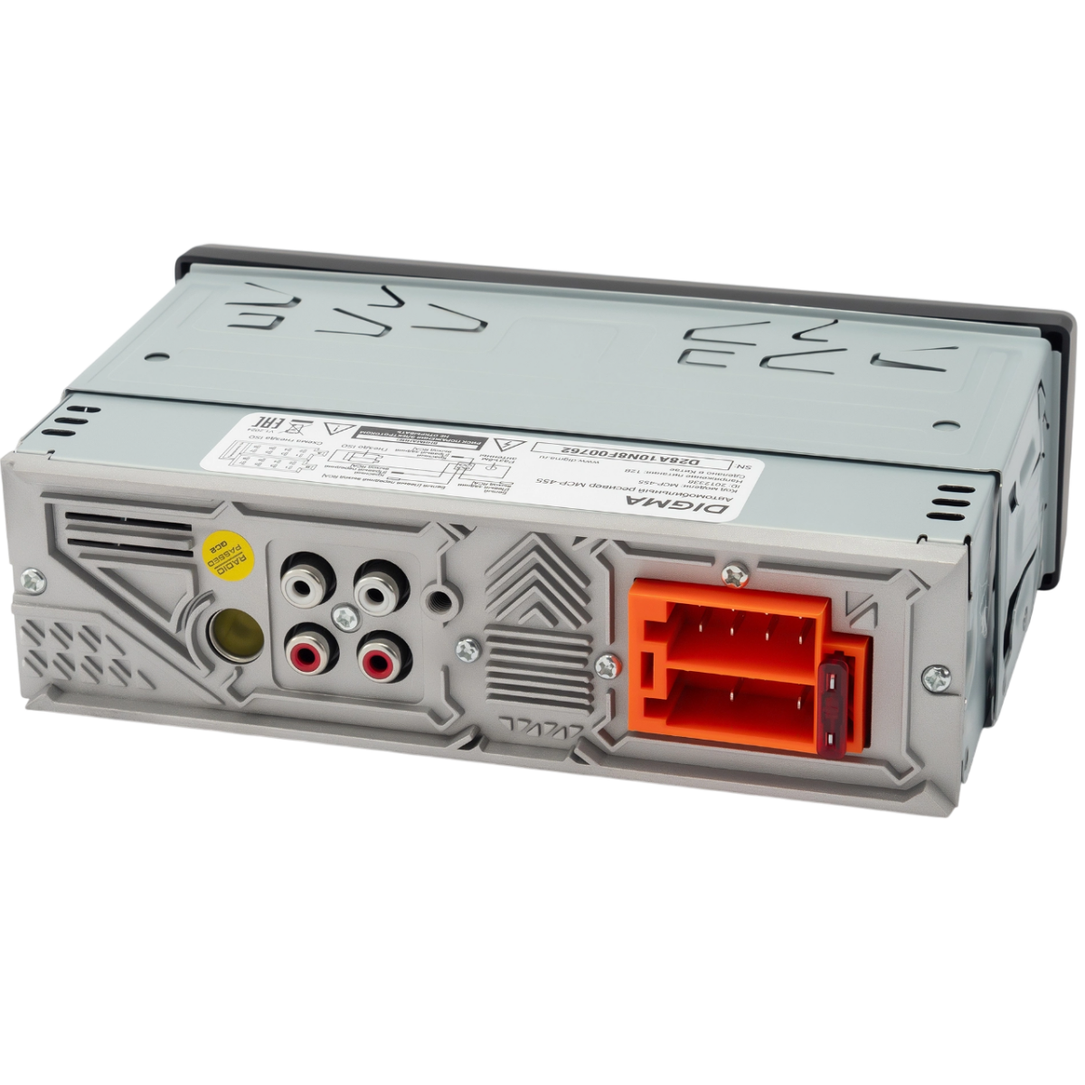 Автомагнитола Digma MCP-455 - фото 5