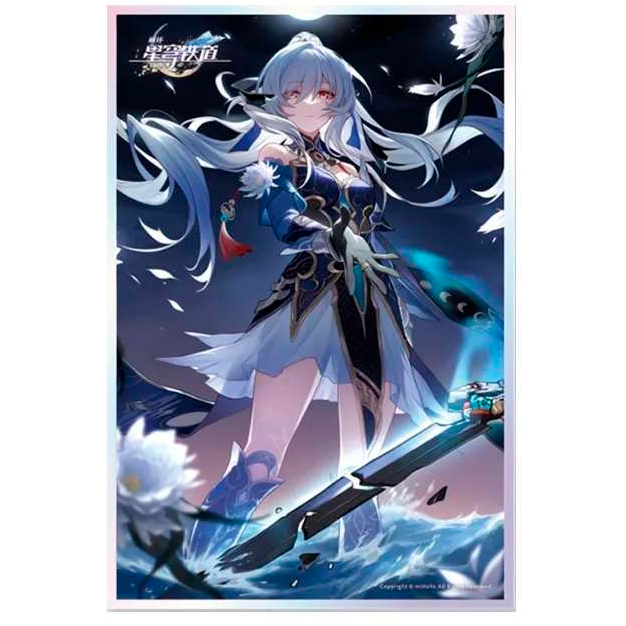 Доска Шикиши miHoYo Honkai RPG This Body is a Sword Jingliu (6976525001324)