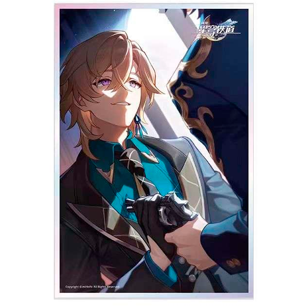 Доска Шикиши miHoYo Honkai: Star Rail Light Cone The Unreachable Side Aventurine (6942421128717)