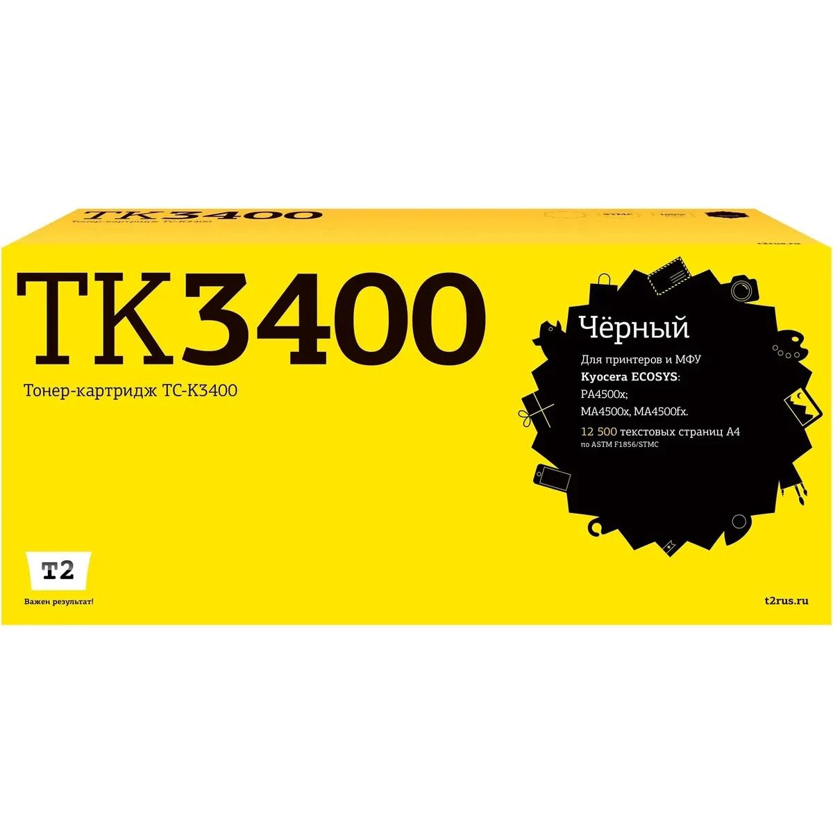 Картридж T2 TC-K3400 Black