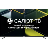 ЖК телевизор Asano 50" 50LU5030T