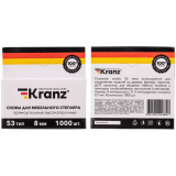Скобы KRANZ KR-12-5502