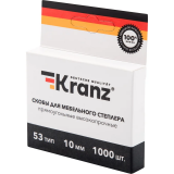 Скобы KRANZ KR-12-5503