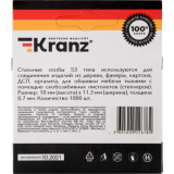 Скобы KRANZ KR-12-5503